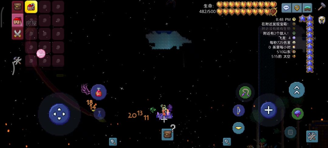 video-4702398