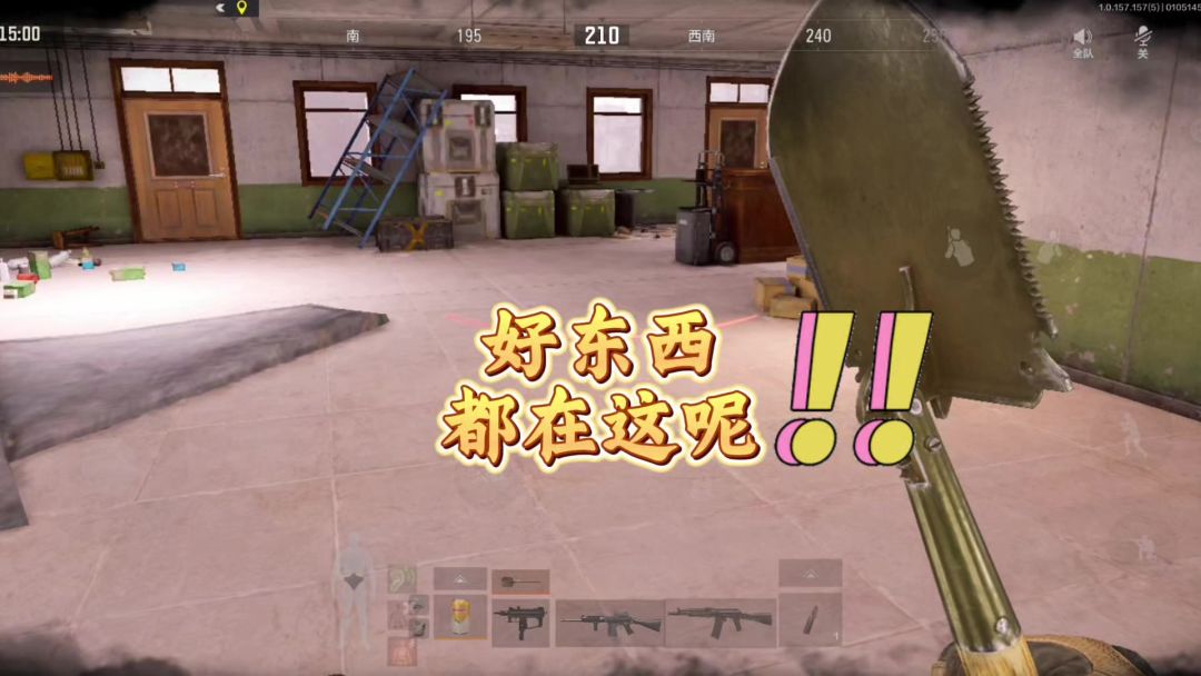 video-4702590