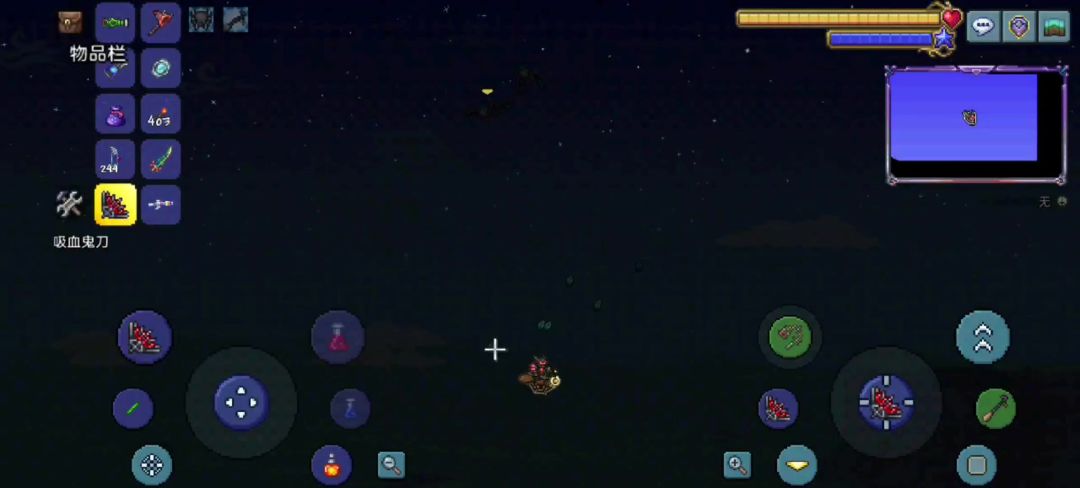 video-4702742