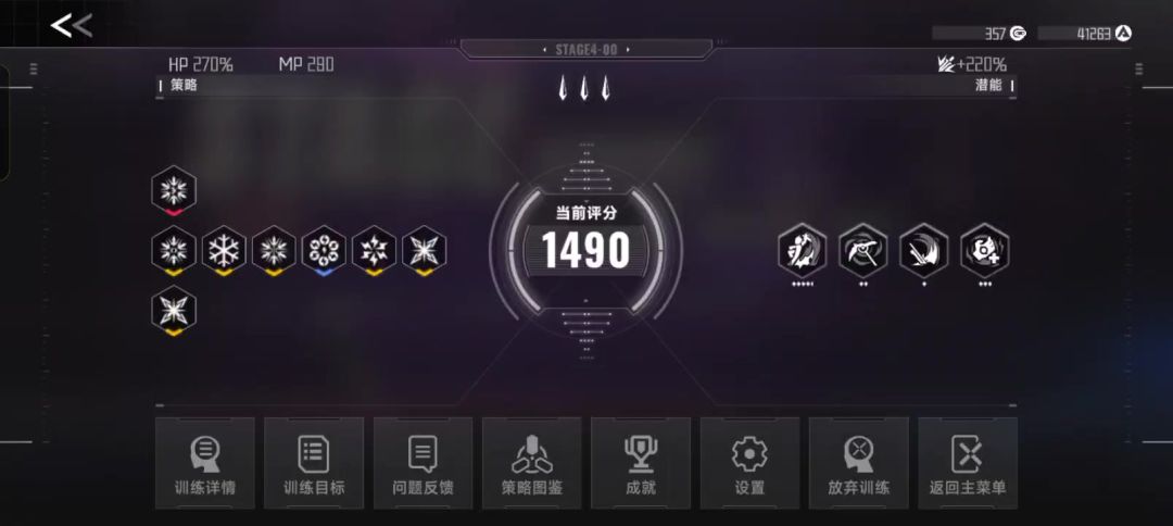 video-4702817