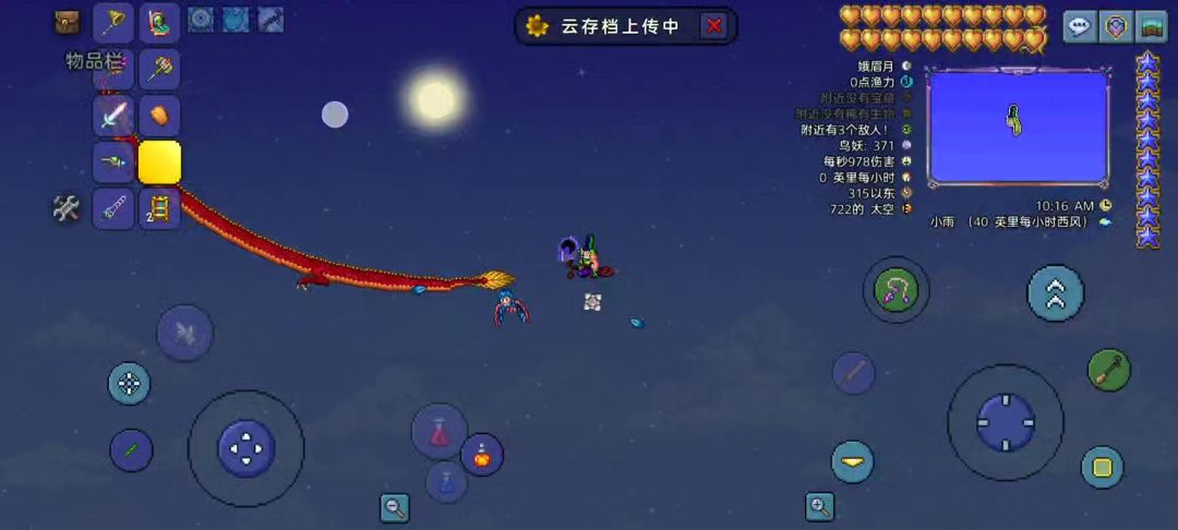 video-4702822