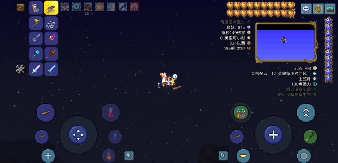 video-4702862