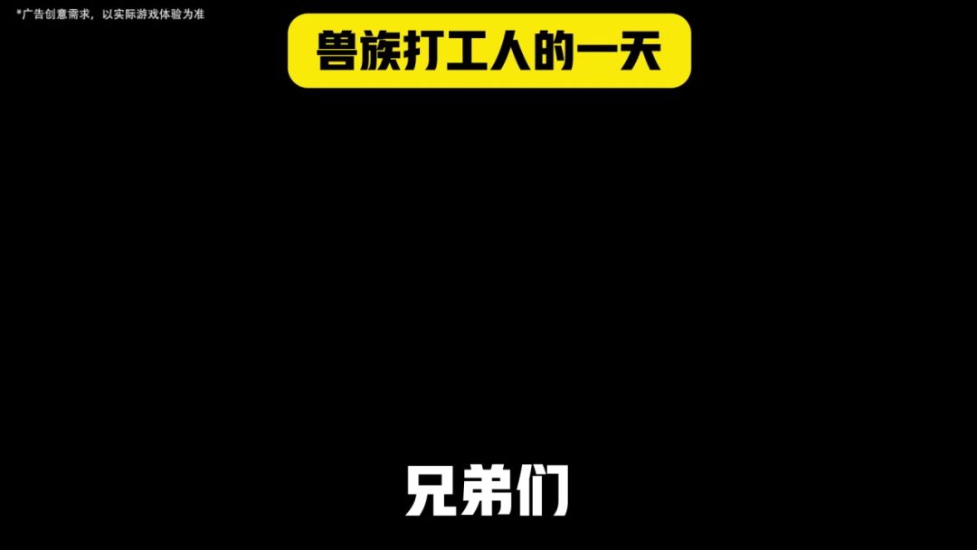 video-4702882