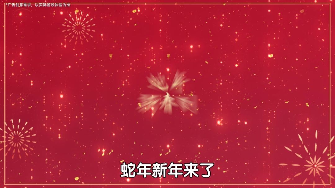 video-4702884