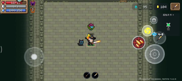 古大陆神器赛季返场截图