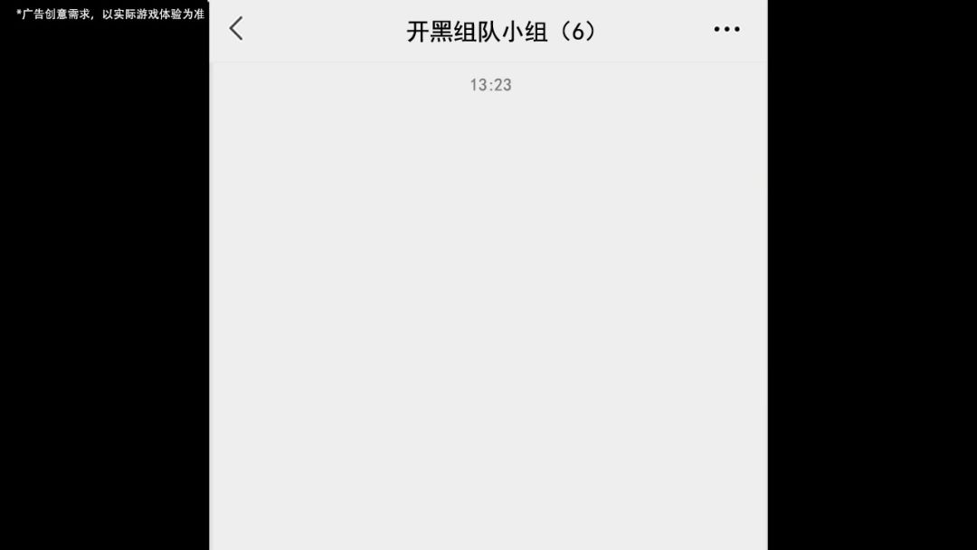 video-4702890