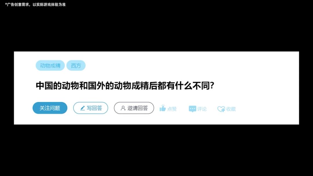 video-4702900