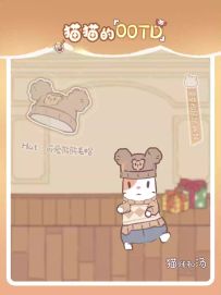 猫猫OOTD | 冬季就是可爱毛衣的统治区！