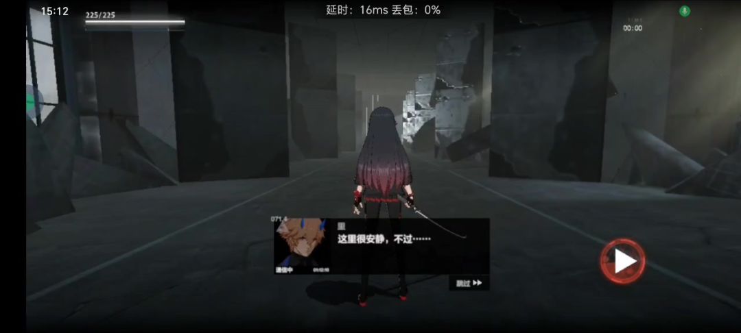 video-4703117