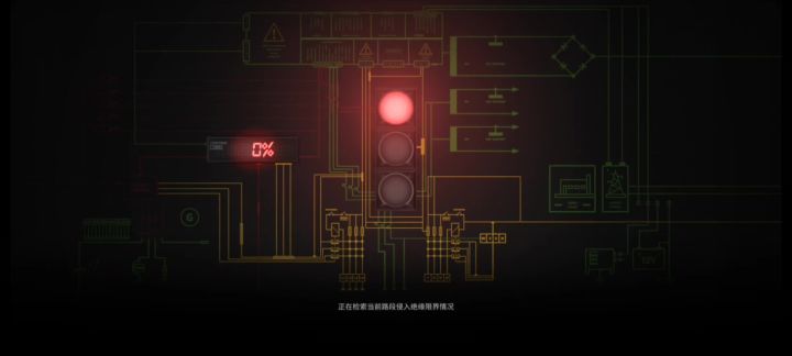 二觉娜娜黑卡队 42s深渊下半柯娜截图