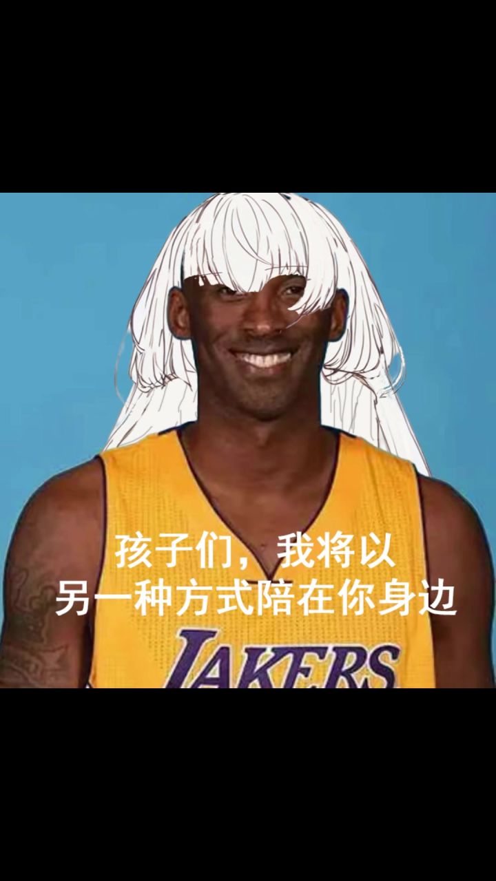 So what can I say?截图