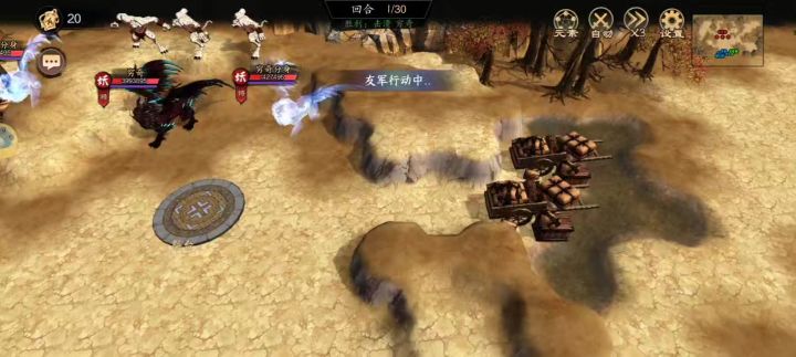 85团本过关双人配合完整版截图