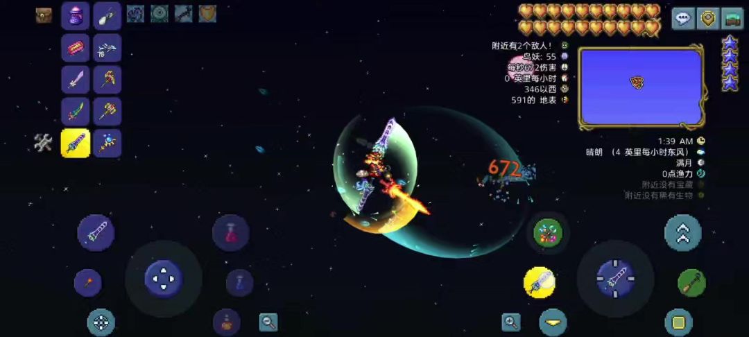 video-4703803