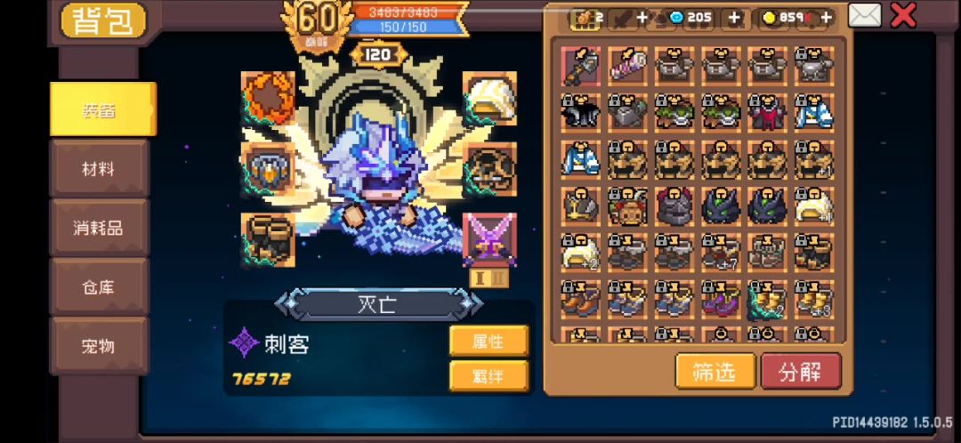 video-4703952