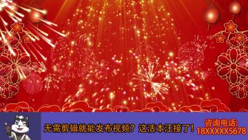 让全世界看到你的精彩操作！使命时刻功能来袭