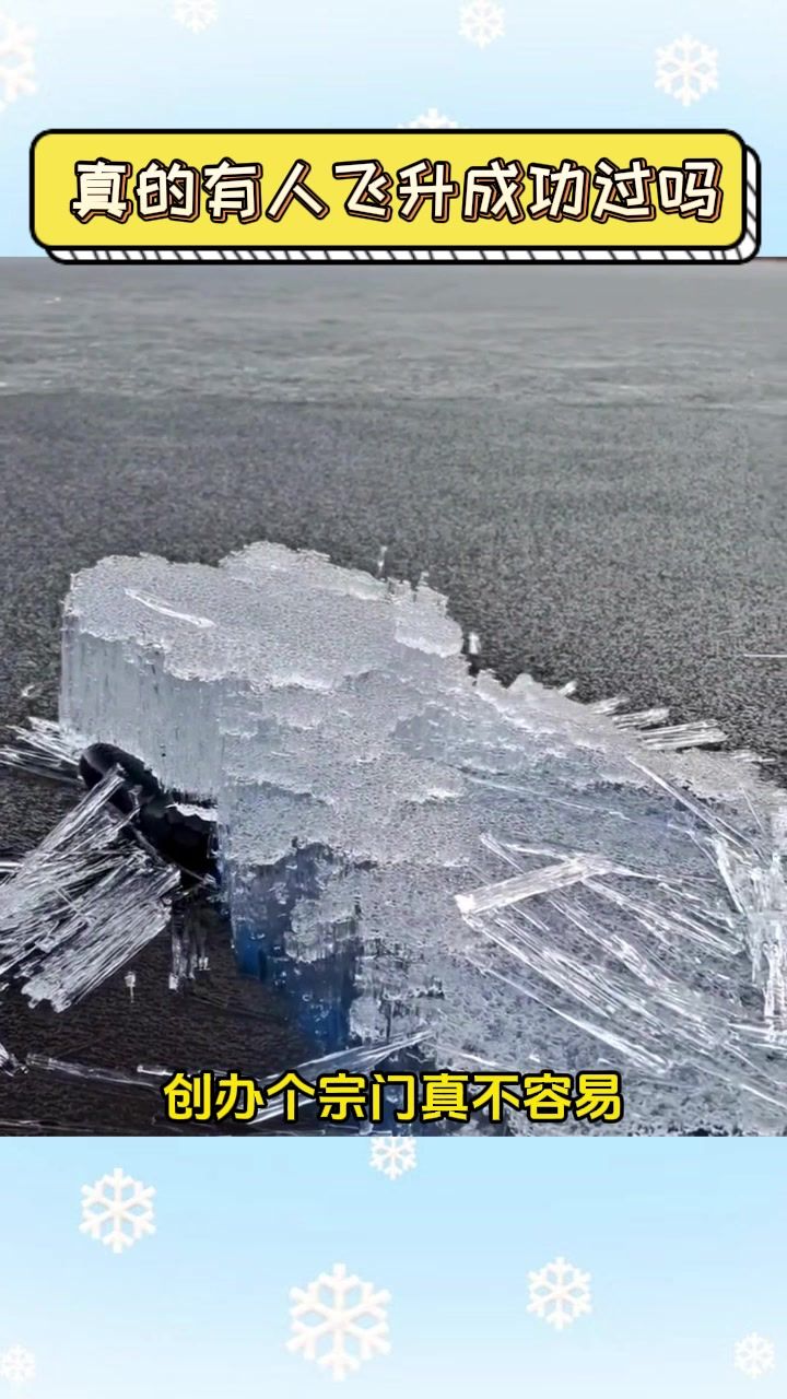 video-4704064