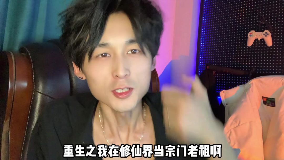 video-4704097