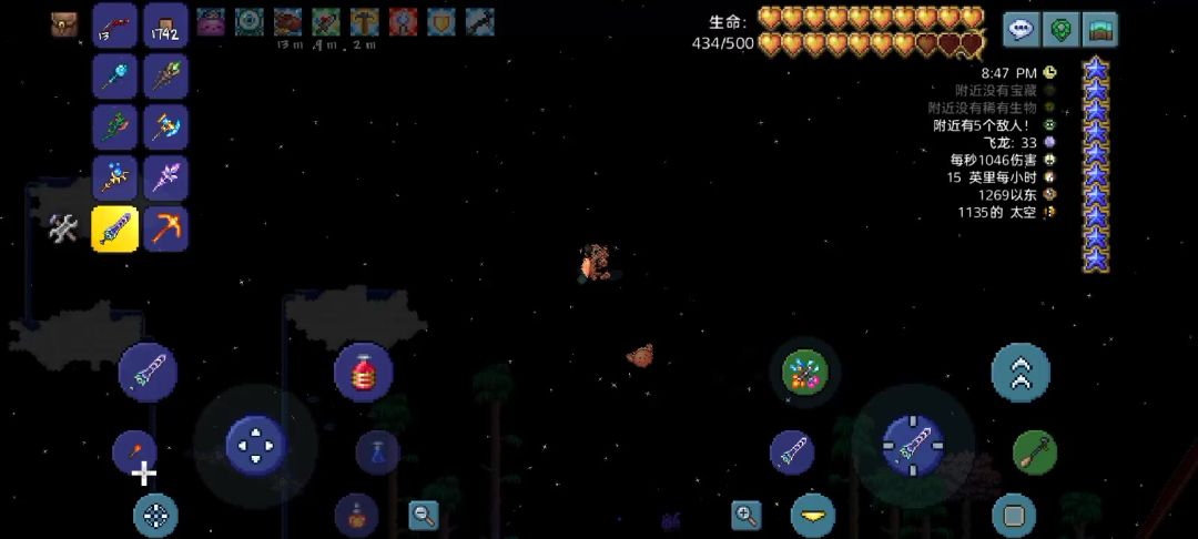 video-4704166