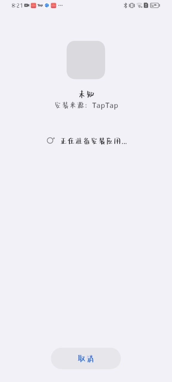 video-4704181