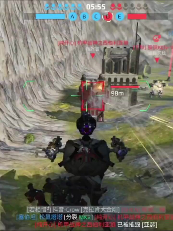 video-4704378