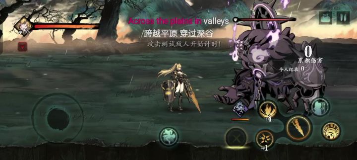 感觉一大坨截图