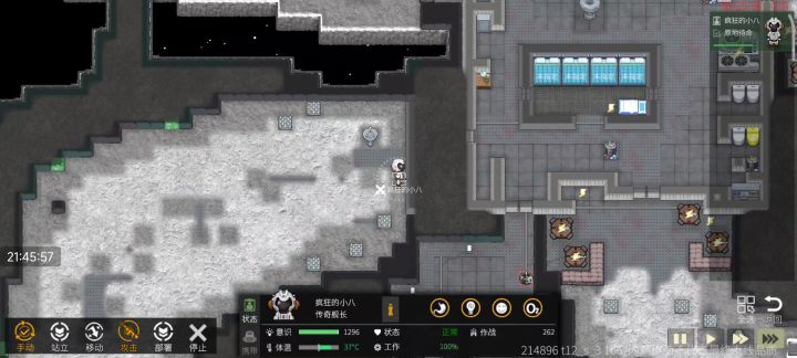 进游戏就卡死截图