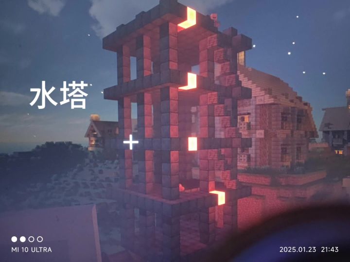 带光线追踪的光影,和没开光影。该光影光线追踪有点废显卡截图