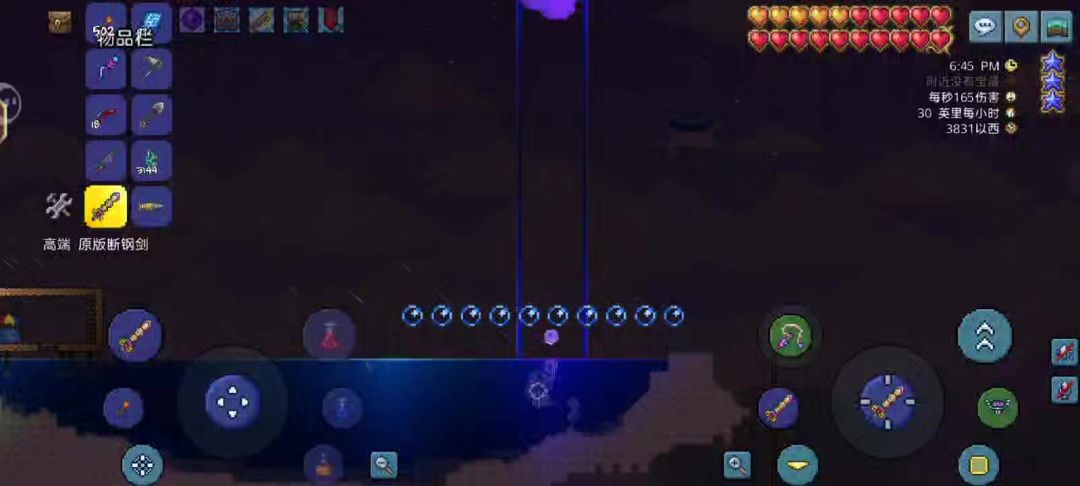 video-4704477