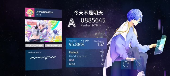 请官方修复这个bug截图