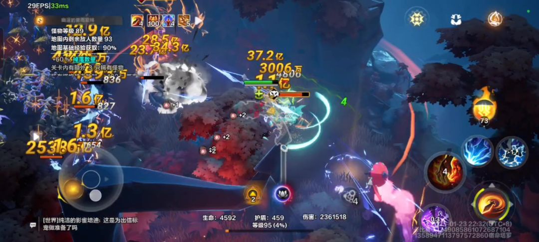 video-4704612