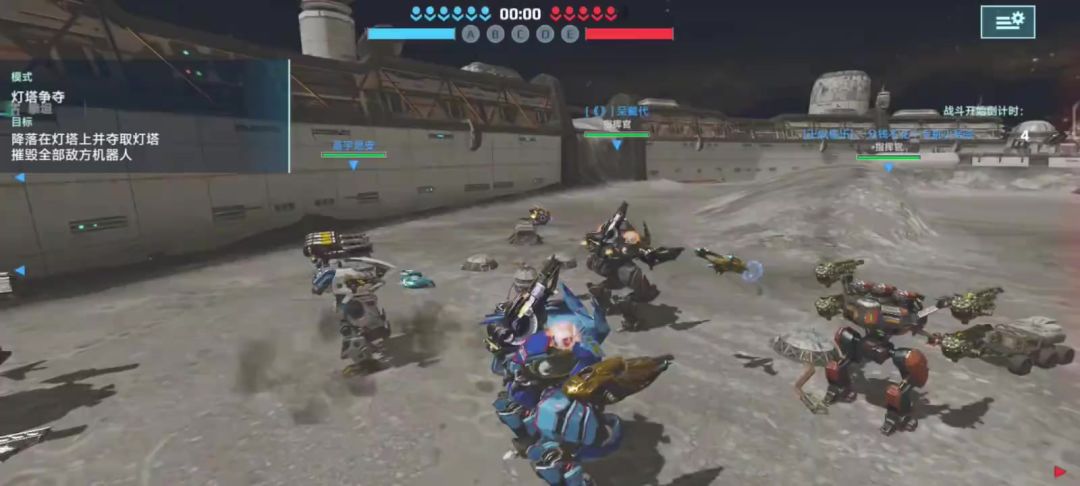 video-4704674