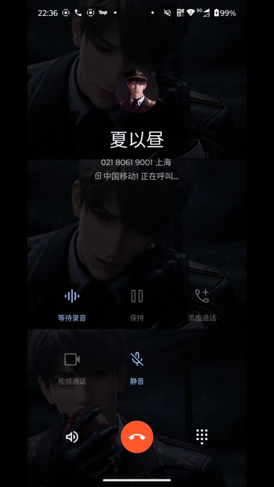 video-4704678