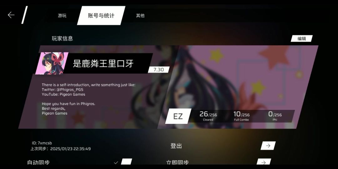 video-4704723