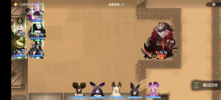 无尽貌似无敌了啊，不知道玩啥了都截图