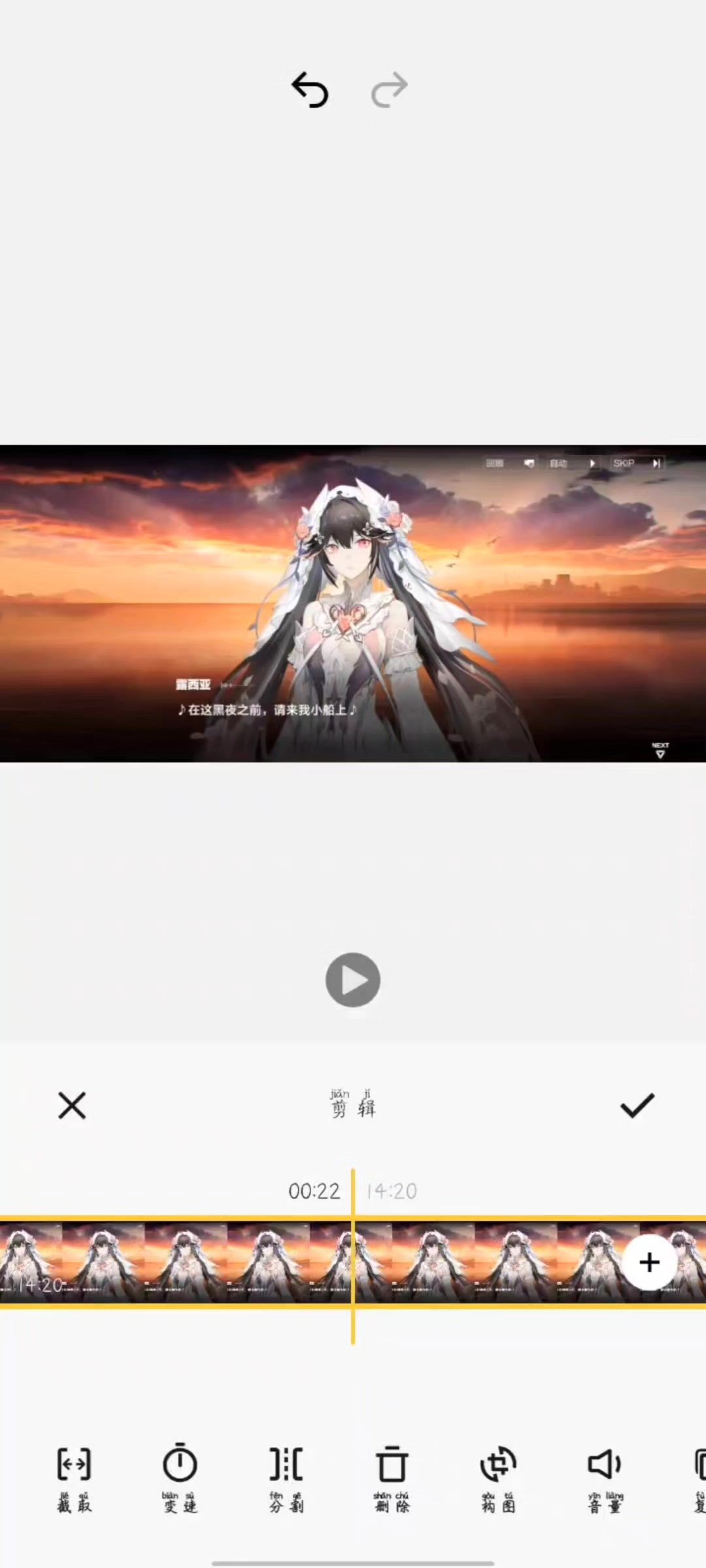 video-4705149