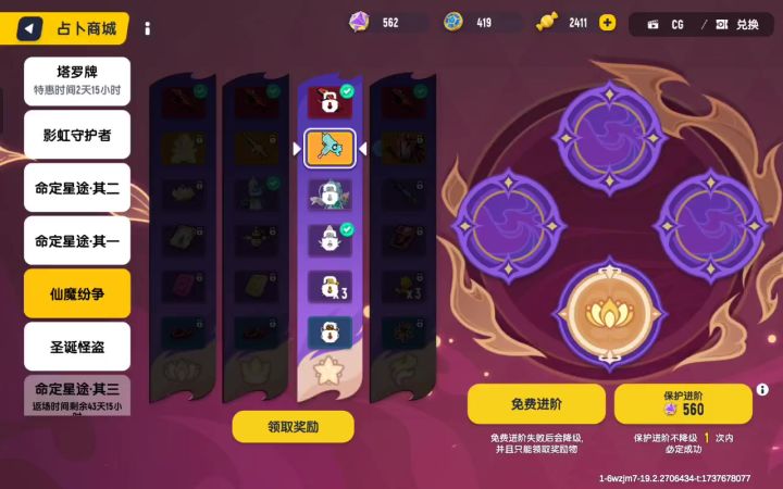 想说的话都在视频里!截图