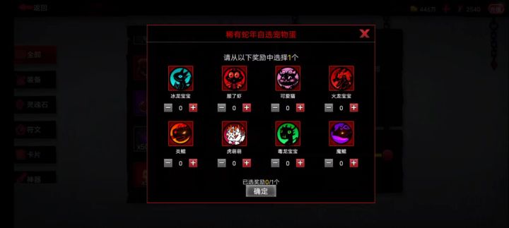 来个大佬指点下呗截图