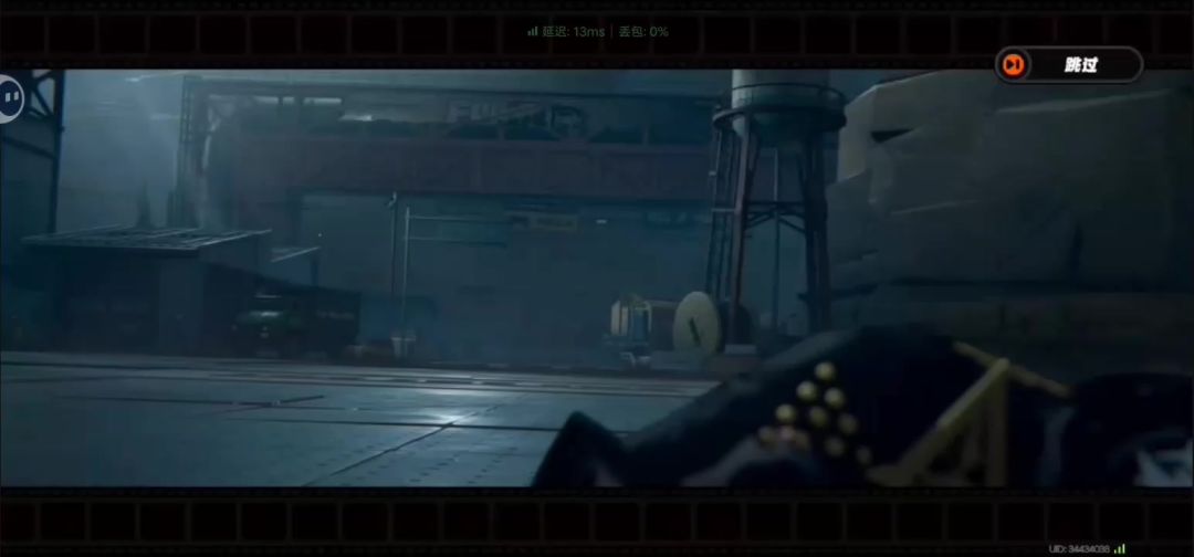 video-4705344