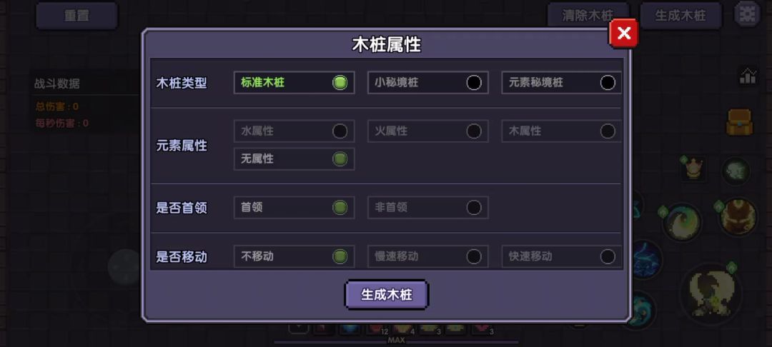 video-4705359
