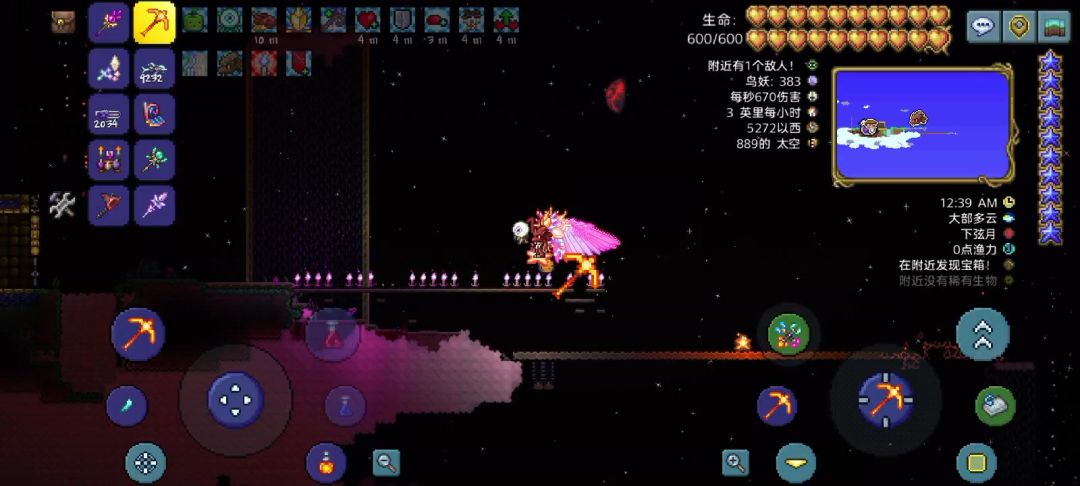 video-4705504