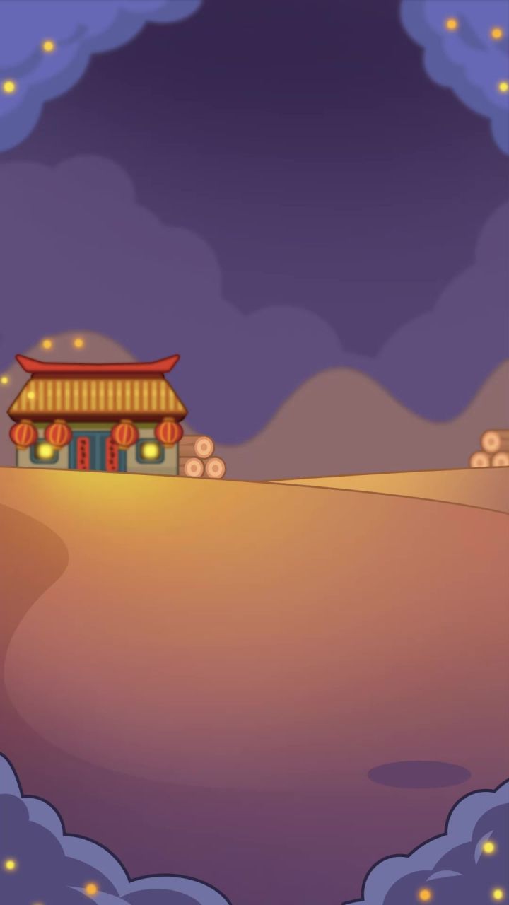 初一 | 新禧拜年截图