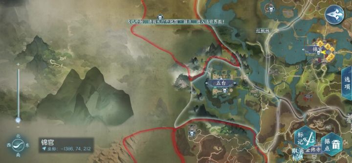 bug反馈和极其不好的游戏体验截图