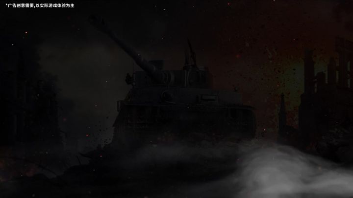 热武器战术可不是冷兵器时代能比的,听都没听说过截图