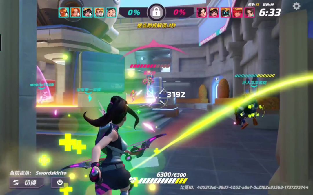 video-4705735