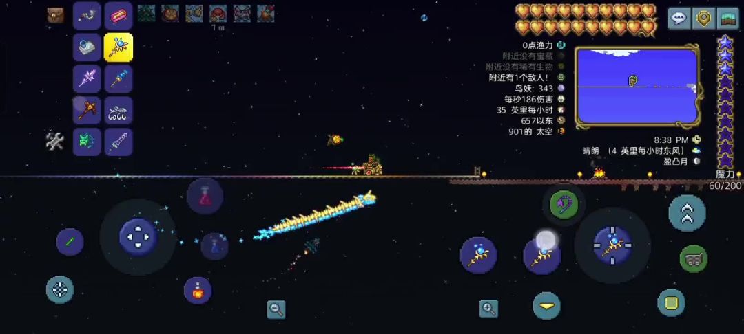video-4705829