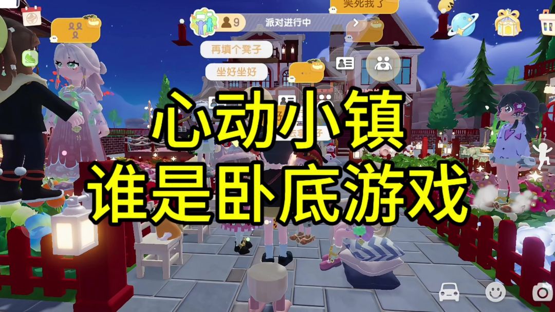 video-4705896