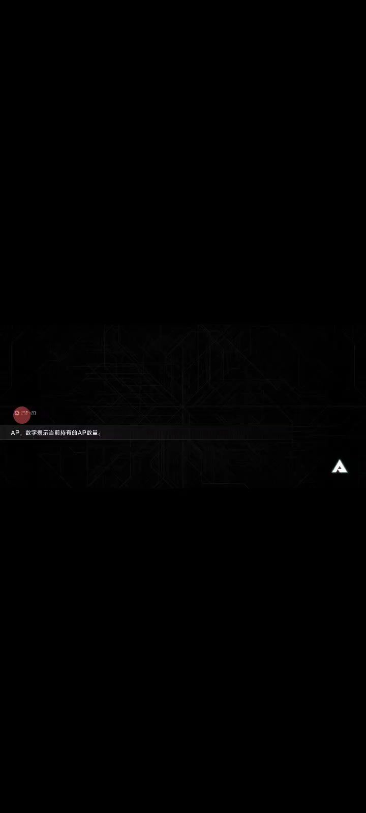 video-4705928