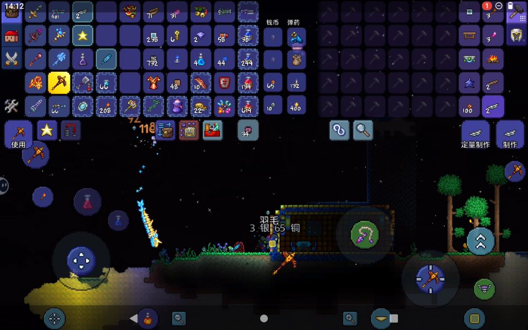 video-4705937
