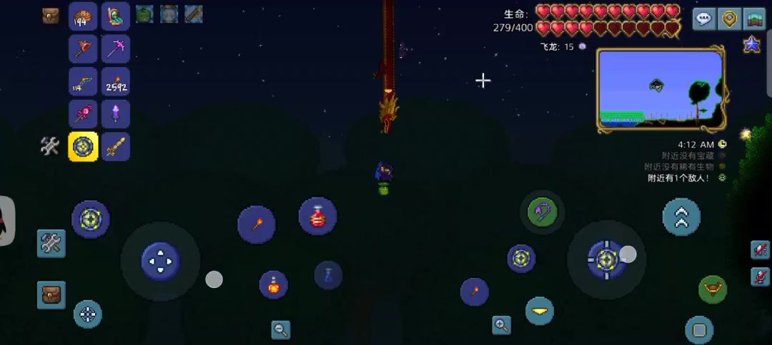 video-4705954