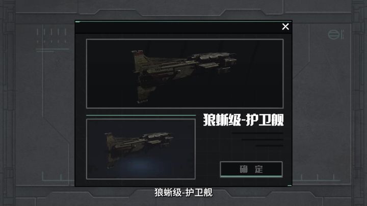 舰船+自爆无人机,有没有搞头?截图